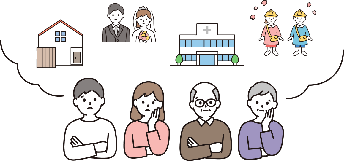 受取年金額を試算できる機能